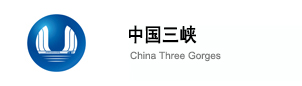 中國三峽